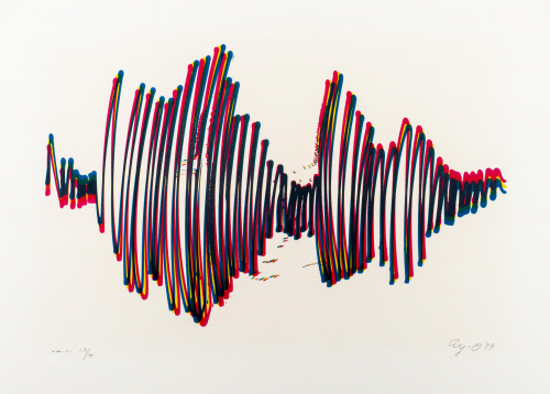 A depiction of an audio waveform in cyan, magenta, and yellow.