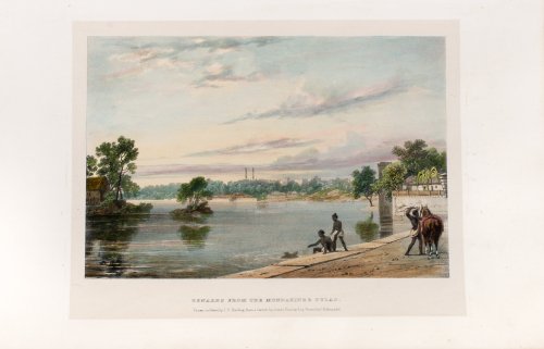 Water scene and distant view of an ancient city with a lake; trees and buildings on horizon; people bathing in foreground