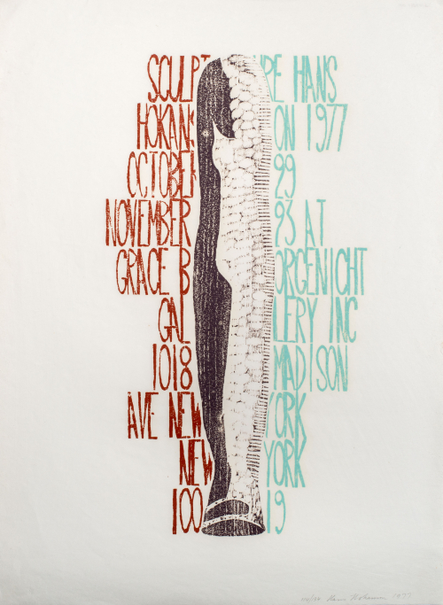 Print that describes a sculpture show in New York.  A sculpture design at center with words split between them