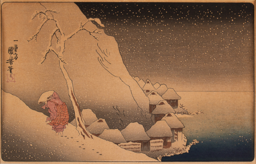 small figure beside a sapling on the left trudges up a snow-covered hillside