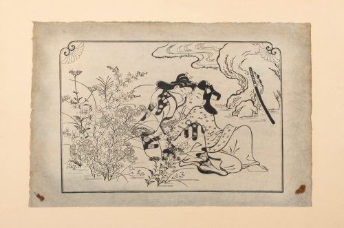 Horizontal image of lovers seated on the ground beside a flowering plants and a stream, samurai sword leans against a rock 