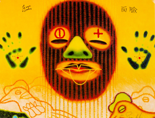 dark face with red, vertical dotted lines and a green nose on a yellow field. Flanking the face are green human palms with stars