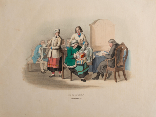 An illustration of people in period clothing in a room scene all centered around a woman tending to a baby.