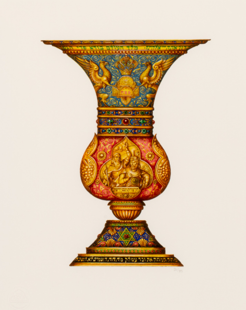 An ornate vase-shaped object dominates the composition, which includes two figures in the center, two griffins at the top