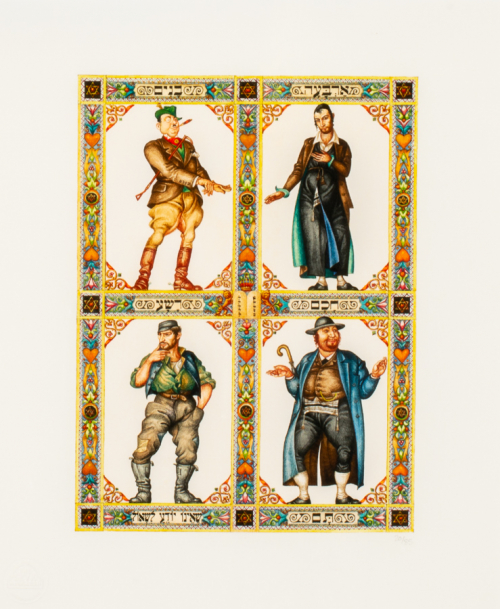 FourFour figures in a quadrant configuration, all enclosed with ornate borders. Colors are in greens, reds, golds, browns, blues