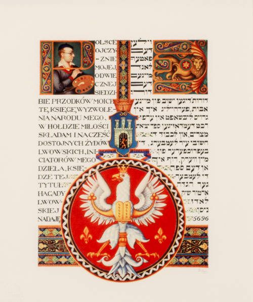 Polish to the left and Hebrew to the right. A bordered circle enclosing a white eagle on a red ground dominates the composition