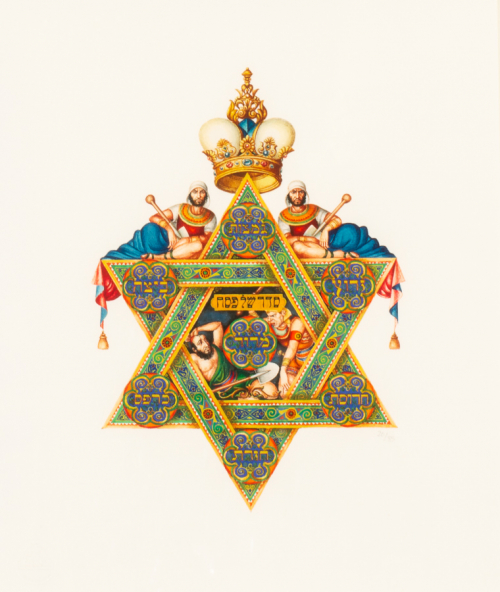  depiction of the Star of David with two flanking male figures, two central male figures, and a gold crown at the top