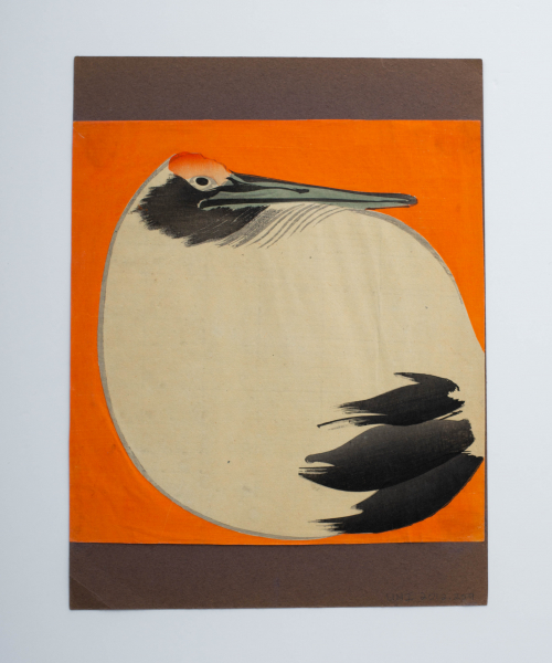 Stylized depiction of a bird, very round, surrounded by a background of bright orange.